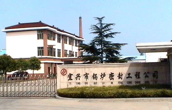 ���d��偠t�ܷ⹤�̹�˾