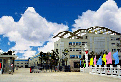 �����н�������O(sh��)��S���޹�˾