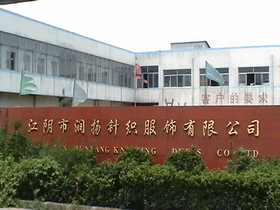 ����Н��P(y��ng)ᘿ�������޹�˾