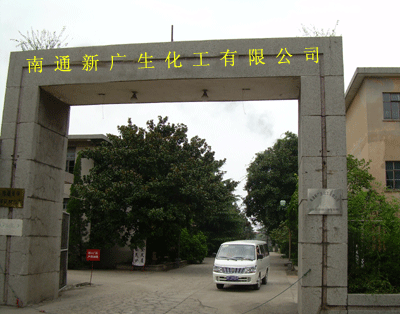 ��ͨ�V���������޹�˾