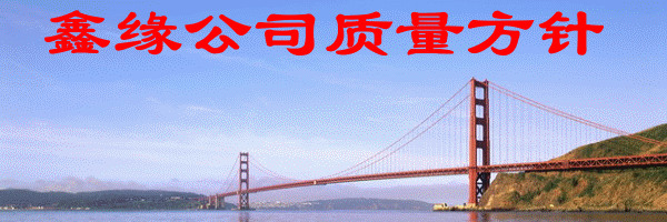 �����h�ξ��ƽz����؟(z��)�ι�˾