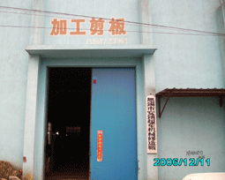 �o�a�а��(zh��n)���ؙC(j��)е����S