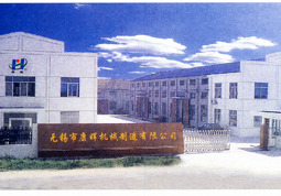 �o�a�п����Cе�������޹�˾