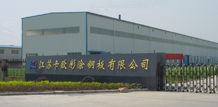 ���K���W��Ϳ䓰����޹�˾