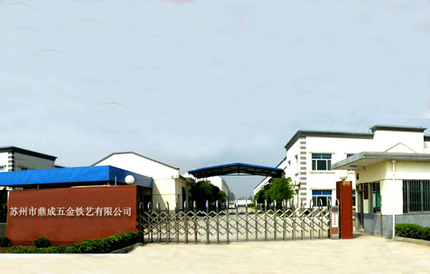 �K���ж�������Fˇ���޹�˾