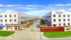 ����н��I(y��)������Ʒ���޹�˾