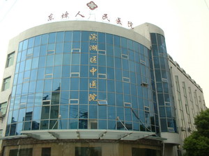 �o(w��)�a�ОI���^(q��)���t(y��)Ժ