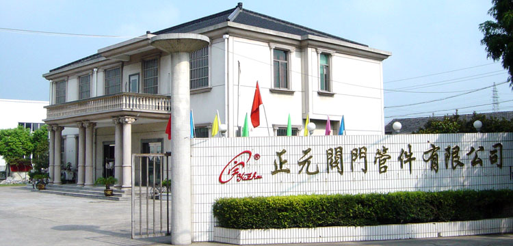 �ǽ�����Ԫ�y�T�ܼ����޹�˾