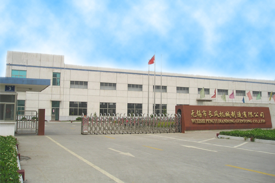 �o(w��)�a���L(zh��ng)�L(f��ng)�C(j��)е�������޹�˾