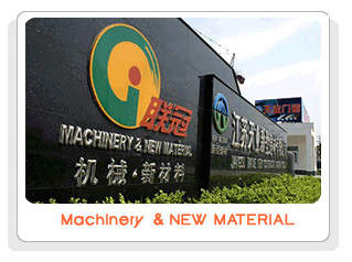 �K��(li��n)�ڙC(j��)е���޹�˾