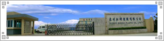 �K�ݺ������z���޹�˾