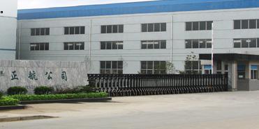 �����������b������޹�˾