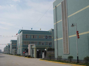 ���|����ʯ�����޹�˾