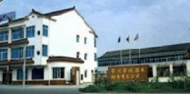 ���K���J˹��܇�I(y��)���޹�˾