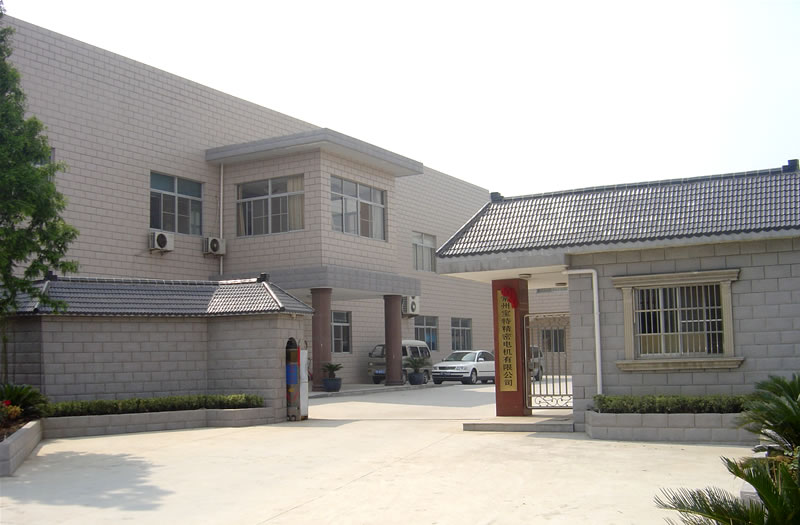 ���������ؾ���늙C���޹�˾�������Ќ��ؾ���늙C���޹�˾��