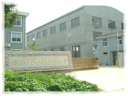 �o�a��ï����܈������޹�˾