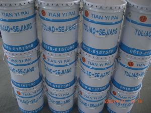 ���������M(j��n)��l(f��)ӡ��Ϳ�����޹�˾