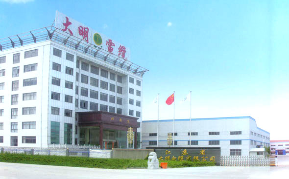 ���Kʡ������|���޹�˾&�o�a�д������|���޹�˾