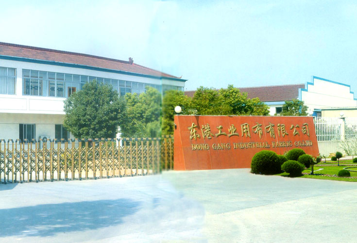 �ǽ��Ж|�۹��I(y��)�ò����K���޹�˾