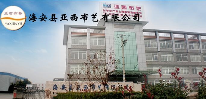 �����h������ˇ���޹�˾