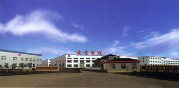 �o(w��)�a��������|���޹�˾