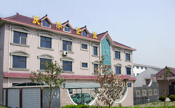 ���K�c�A�h(hu��n)���O(sh��)�����޹�˾