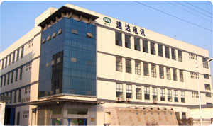 �o(w��)�a�����_(d��)�Ӎ�������޹�˾