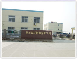 ���ݸ����(sh��)֬���޹�˾