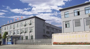 �o(w��)�a������䓾W(w��ng)���޹�˾