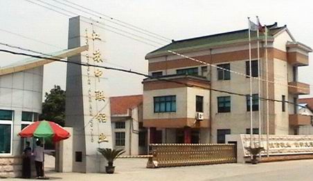 ���K��(li��n)�X�I(y��)���޹�˾