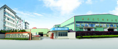 ���K�ąR䓘I(y��)�������޹�˾