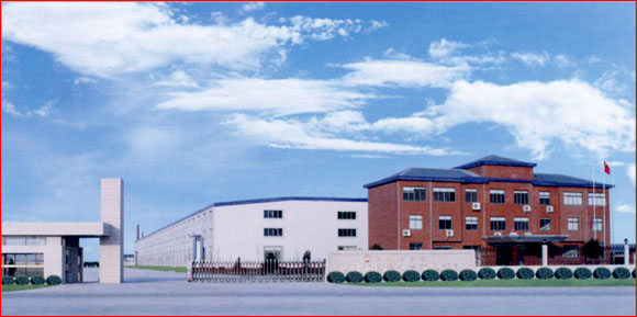 ������L¡������Ʒ���޹�˾