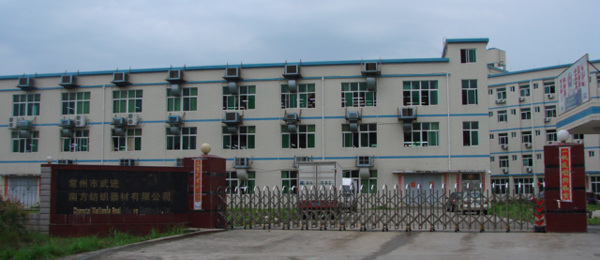 ���������M(j��n)�Ϸ������������޹�˾