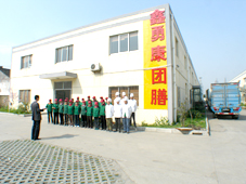 ��ɽ���¿��F(tu��n)�����޹�˾