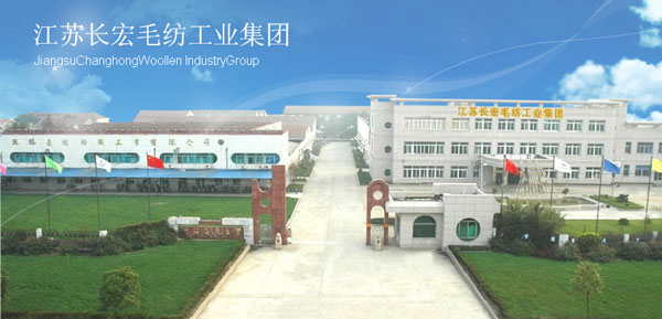 ���K�L��ë�����I(y��)���F���޹�˾