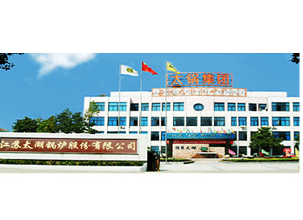 ���K̫��偠t�ɷ����޹�˾