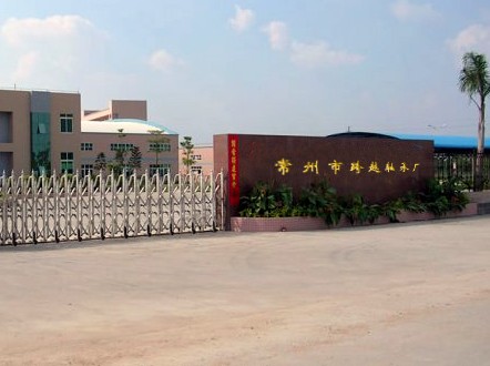 �����п�Խ�S�ЏS