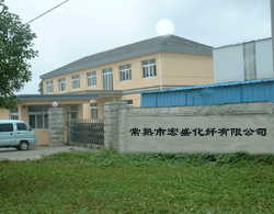 �����к�ʢ���w���޹�˾