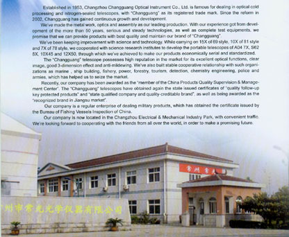 �����г����W(xu��)�x�����޹�˾