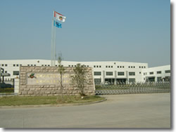 �����з�Ⱥ�����O(sh��)�����޹�˾