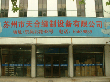 �K������Ͽp���O(sh��)�����޹�˾