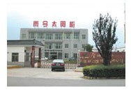 ���ݶ���̫����O(sh��)���������޹�˾