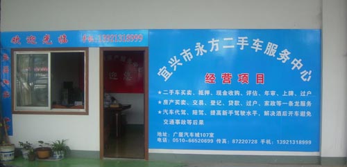 ����܇���׷��գ������н���ղ���