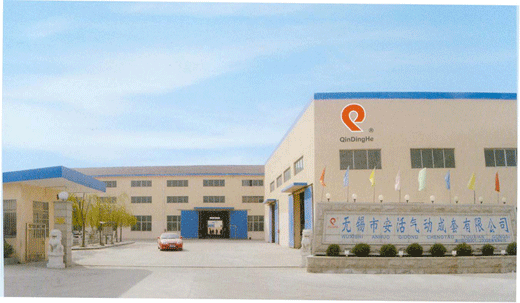 �o�a�а����ӳ������޹�˾