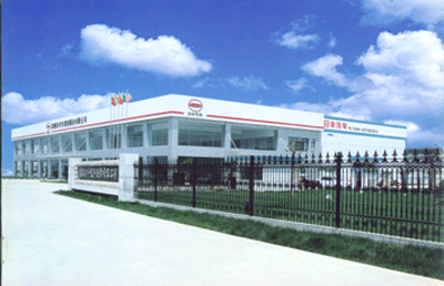 �K�����S��܇�N�۷���(w��)���޹�˾