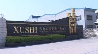 ̫�}�����~�I(y��)���޹�˾