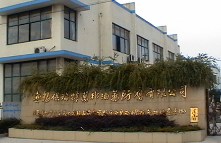 �o�a�������f���͚�������޹�˾