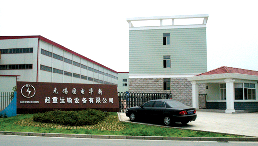 �o�a����A�������\ݔ�O(sh��)�����޹�˾