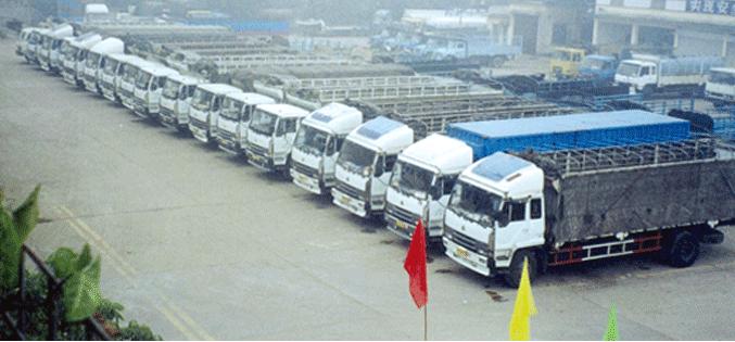 �o�a�е��a؛�\���d��