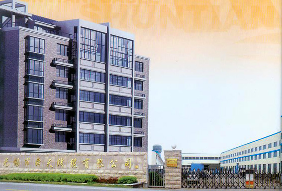 �o�a��˴�쾀�|���޹�˾